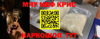 гашиш Тара