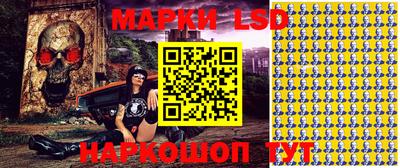 ПСИЛОЦИБИНОВЫЕ ГРИБЫ Гусь-Хрустальный