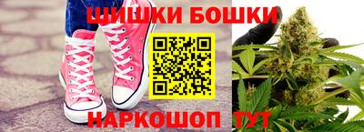 ПСИЛОЦИБИНОВЫЕ ГРИБЫ Гусь-Хрустальный
