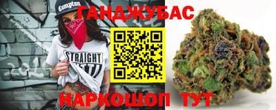 ПСИЛОЦИБИНОВЫЕ ГРИБЫ Гусь-Хрустальный