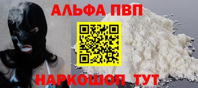 ПСИЛОЦИБИНОВЫЕ ГРИБЫ Гусь-Хрустальный