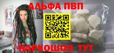 эйфоретик Гусиноозёрск