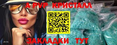 ПСИЛОЦИБИНОВЫЕ ГРИБЫ Гусь-Хрустальный