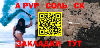 ПСИЛОЦИБИНОВЫЕ ГРИБЫ Гусь-Хрустальный
