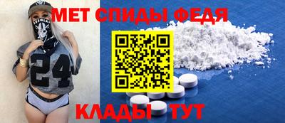 MDMA Premium VHQ Татарск