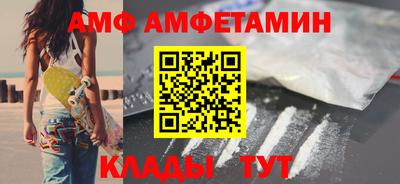 ПСИЛОЦИБИНОВЫЕ ГРИБЫ Гусь-Хрустальный