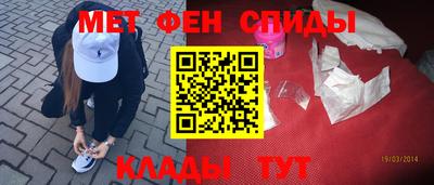герыч Тверь