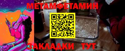 ПСИЛОЦИБИНОВЫЕ ГРИБЫ Гусь-Хрустальный