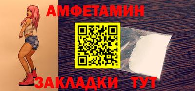 ПСИЛОЦИБИНОВЫЕ ГРИБЫ Гусь-Хрустальный