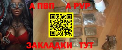 ПСИЛОЦИБИНОВЫЕ ГРИБЫ Гусь-Хрустальный