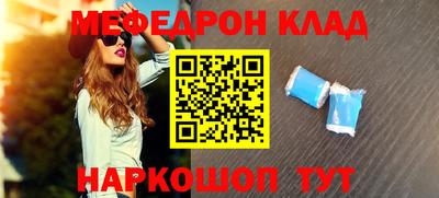 ПСИЛОЦИБИНОВЫЕ ГРИБЫ Гусь-Хрустальный